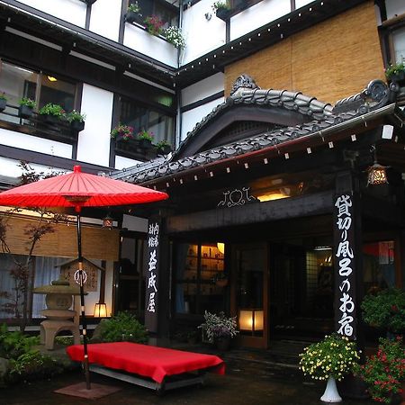 Ekinariya Ryokan Kusatsu  Exterior foto